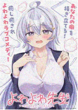 热门动画